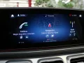 Thumbnail 18 del Mercedes-Benz GLE 350 e 4Matic 245 kW (333 CV)
