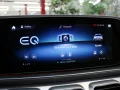 Thumbnail 20 del Mercedes-Benz GLE 350 e 4Matic 245 kW (333 CV)
