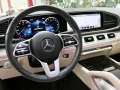 Thumbnail 39 del Mercedes-Benz GLE 350 e 4Matic 245 kW (333 CV)
