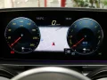 Thumbnail 45 del Mercedes-Benz GLE 350 e 4Matic 245 kW (333 CV)