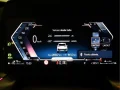 Thumbnail 6 del BMW X1 xDrive25e 180 kW (245 CV)