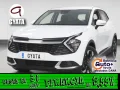 Thumbnail 1 del Kia Sportage 1.6 T-GDi PHEV Drive 4x4 195 kW (265 CV)