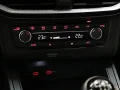 Thumbnail 21 del SEAT Ibiza 1.0 TSI FR Plus 85 kW (115 CV)