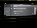 Thumbnail 17 del Citroen Spacetourer BlueHDi 180 S&S Talla XL Plus EAT8 132 kW (180 CV)