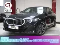 Thumbnail 1 del BMW I5 eDrive40 250 kW (340 CV)