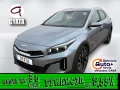 Thumbnail 1 del Kia XCeed 1.6 GDi PHEV eTech 104 kW (141 CV)