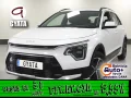 Thumbnail 1 del Kia Niro 1.6 GDi HEV Híbrido Drive 104 kW (141 CV)