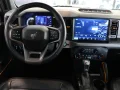 Thumbnail 14 del Ford Bronco 2.7 EcoBoost Badlands V6 4x4 Int. 246 kW (335 CV)