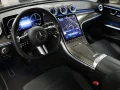 Thumbnail 3 del Mercedes-Benz Clase C C Estate 300 de 230 kW (313 CV)
