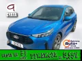 Thumbnail 1 del Ford Kuga 2.5 Duratec FHEV ST-Line Auto 132 kW (180 CV)