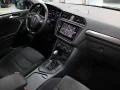 Thumbnail 4 del Volkswagen Tiguan Allspace Advance 1.5 TSI 110 kW (150 CV) DSG