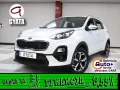 Thumbnail 1 del Kia Sportage 1.6 CRDi Business 4x2 DCT 100 kW (136 CV)