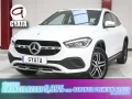 Thumbnail 1 del Mercedes-Benz GLA 200 D 110 kW (150 CV)