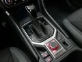 Thumbnail 25 del Subaru Forester 2.0i Hybrid Sport Plus CVT 110 kW (150 CV)