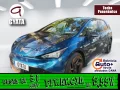 Thumbnail 1 del CUPRA Born 62 kWh Launch Edition 150 kW (204 CV)