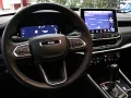 Thumbnail 34 del Jeep Compass 1.3 PHEV Trailhawk AWD AT 177 kW (240 CV)