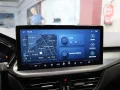 Thumbnail 15 del Ford Kuga 2.5 Duratec FHEV ST-Line Auto 132 kW (180 CV)