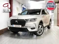 Thumbnail 1 del DS DS7 Crossback BlueHDi 130 DE Bastille + AT 96 kW (130 CV)