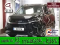 Thumbnail 1 del Maxus Euniq 5 53 kWh 130 kW (177 CV)