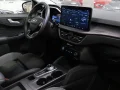 Thumbnail 4 del Ford Kuga 2.5 Duratec PHEV Active X 178 kW (243 CV)