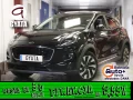 Thumbnail 1 del Ford Puma 1.0 EcoBoost MHEV Titanium 92 kW (125 CV)