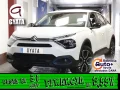 Thumbnail 1 del Citroen ë-C4 eléctrico Feel Pack 100 kW (136 CV)