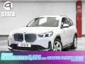 Thumbnail 1 del BMW IX1 eDrive20 150 kW (204 CV)
