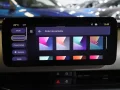 Thumbnail 18 del Fiat 600 1.2 MHEV La prima DDCT 74 kW (100 CV)
