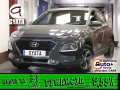 Thumbnail 1 del Hyundai Kona 1.6 GDI HEV Tecno Red DT 104 kW (141 CV)