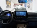 Thumbnail 26 del Ford Transit Custom 2.0 Ecoblue 320 L1 Nugget Titanium AT 125 kW (170 CV)
