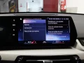 Thumbnail 22 del BMW X1 xDrive25e 180 kW (245 CV)