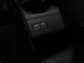 Thumbnail 30 del BMW X1 xDrive25e 180 kW (245 CV)