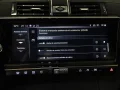 Thumbnail 25 del DS DS7 Crossback Plug-In Hybrid Pallas 165 kW (224 CV)
