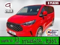 Thumbnail 1 del Ford Tourneo Custom 2.0 Ecoblue L1 Titanium Auto 125 kW (170 CV)