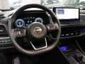 Thumbnail 5 del Nissan Qashqai DIG-T 160 N-Connecta 4x2 CVT 116 kW (158 CV)