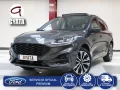 Thumbnail 1 del Ford Kuga 2.5 Duratec PHEV ST-Line X Auto 165 kW (225 CV)