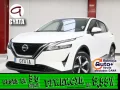 Thumbnail 1 del Nissan Qashqai DIG-T 160 mHEV N-Connecta Xtronic 116 kW (158 CV)