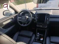 Thumbnail 3 del Volvo XC40 T4 Twin Recharge Inscription Auto 155 kW (211 CV)