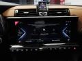 Thumbnail 33 del DS DS7 Crossback E-Tense 300 Grand Chic 4WD Auto 221 kW (300 CV)