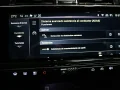 Thumbnail 16 del DS DS7 Crossback Plug-In Hybrid Pallas 165 kW (224 CV)