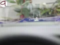 Thumbnail 34 del Ford Kuga 2.5 Duratec PHEV Active X 178 kW (243 CV)