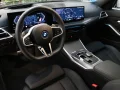 Thumbnail 4 del BMW Serie 3 330e xDrive Touring 215 kW (292 CV)