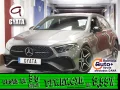 Thumbnail 1 del Mercedes-Benz Clase A 200 120 kW (163 CV)
