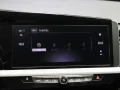 Thumbnail 17 del Opel Grandland 1.2 Turbo Design & Tech 96 kW (130 CV)