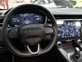 Thumbnail 32 del Lynk & Co 01 1.5 PHEV 192 kW (261 CV)