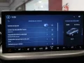 Thumbnail 22 del Ford Kuga 2.5 Duratec FHEV Active X Auto 132 kW (180 CV)