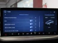 Thumbnail 23 del Ford Kuga 2.5 Duratec FHEV Active X Auto 132 kW (180 CV)