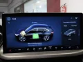 Thumbnail 26 del Ford Kuga 2.5 Duratec FHEV Active X Auto 132 kW (180 CV)