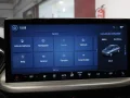 Thumbnail 27 del Ford Kuga 2.5 Duratec FHEV Active X Auto 132 kW (180 CV)