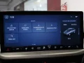 Thumbnail 28 del Ford Kuga 2.5 Duratec FHEV Active X Auto 132 kW (180 CV)